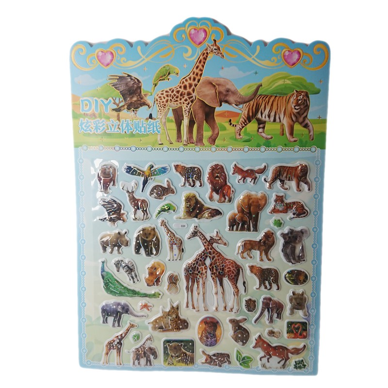 Jungle Animals 3D Stickers (Q-WZA02-2021)