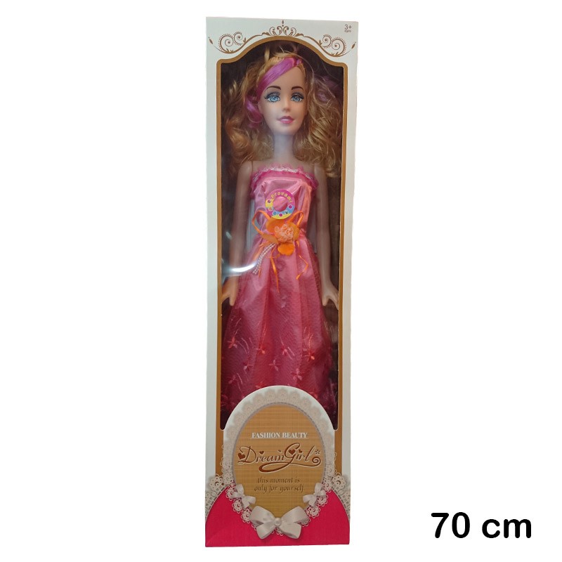 Fashion Beauty Dream Girl Doll  With Sound 70 cm (HS8328)