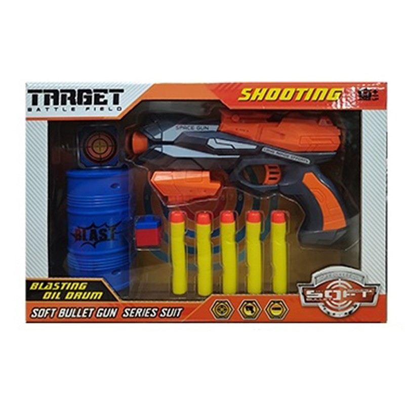 Target Battle Field Gun (999-38)