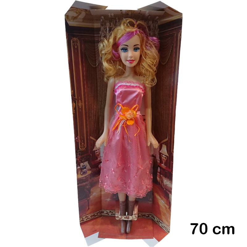 Fashion Beauty Dream Girl Doll  With Sound 70 cm (HS8328)